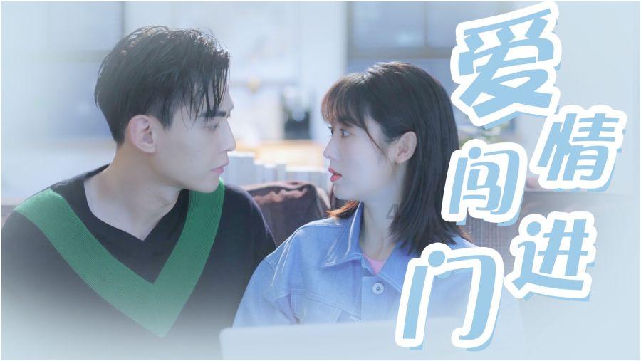 动荡坦克2