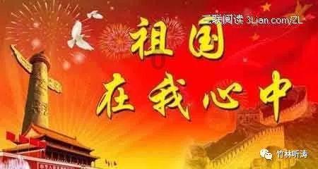 探探猫之飞刀大师